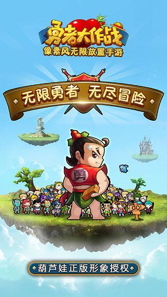 清朝最屈辱的一个不平等条约，竟被非洲最不发达国家逼迫签的